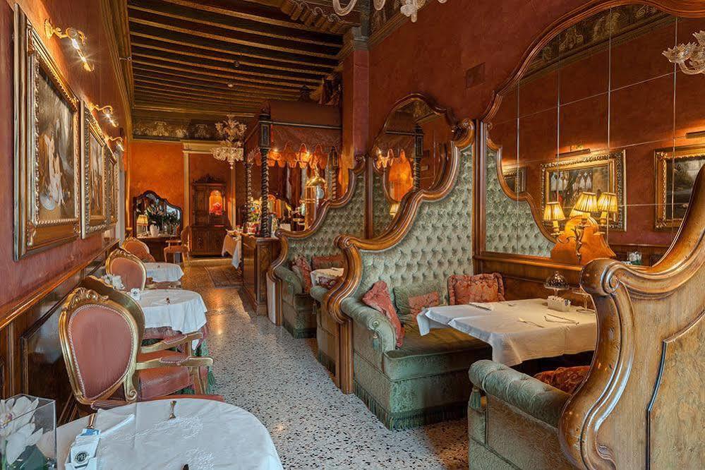 Al Ponte Antico Hotel Venetië Buitenkant foto