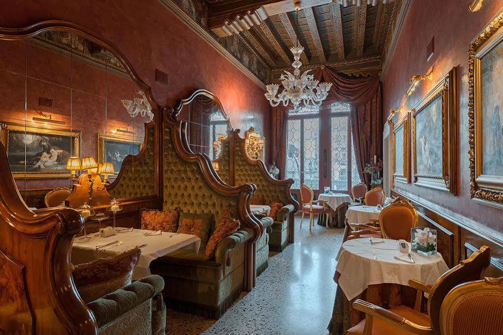 Al Ponte Antico Hotel Venetië Buitenkant foto